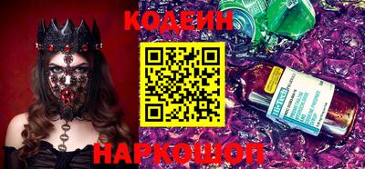 стаф Славгород