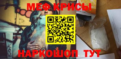 альфа пвп VHQ Среднеуральск