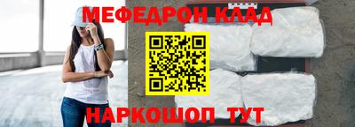 альфа пвп VHQ Среднеуральск