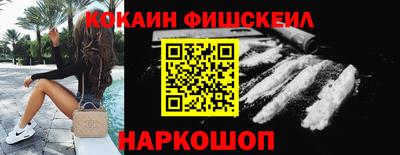 герыч Старая Купавна