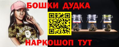 ПСИЛОЦИБИНОВЫЕ ГРИБЫ Ставрополь
