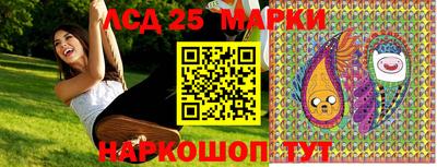 герыч Старая Купавна