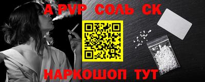 ПСИЛОЦИБИНОВЫЕ ГРИБЫ Ставрополь