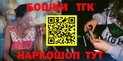 ПСИЛОЦИБИНОВЫЕ ГРИБЫ Ставрополь
