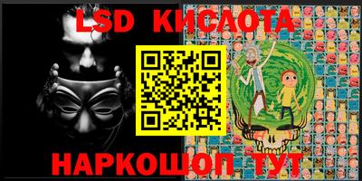 ПСИЛОЦИБИНОВЫЕ ГРИБЫ Ставрополь