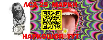 ПСИЛОЦИБИНОВЫЕ ГРИБЫ Ставрополь