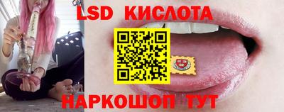 герыч Старая Купавна