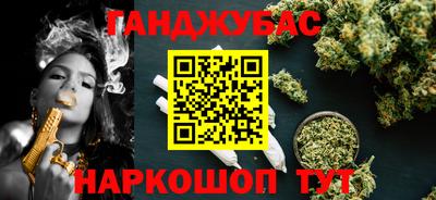 герыч Старая Купавна