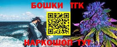 ПСИЛОЦИБИНОВЫЕ ГРИБЫ Ставрополь