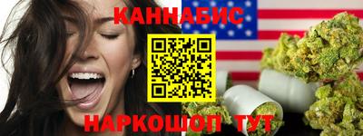 альфа пвп VHQ Среднеуральск
