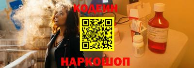 ПСИЛОЦИБИНОВЫЕ ГРИБЫ Ставрополь