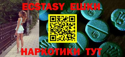 стаф Славгород