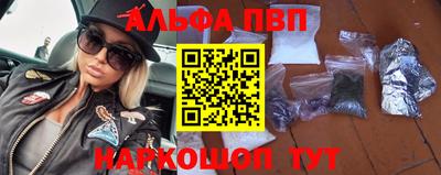герыч Старая Купавна