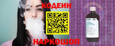 ПСИЛОЦИБИНОВЫЕ ГРИБЫ Ставрополь