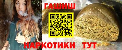 ПСИЛОЦИБИНОВЫЕ ГРИБЫ Ставрополь